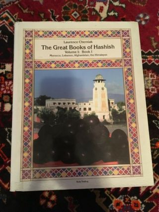 Laurence Cherniak - The Great Books Of Hashish - Volume 1: Book 1 - Hardback