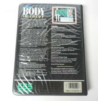 THE BODY IN FOCUS CBS SOFTWARE IBM FLOPPY 2