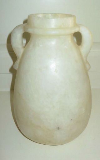 Vintage Egyptian Alabaster Carved Handled 7.  75 " Urn Vessel Jar Vase