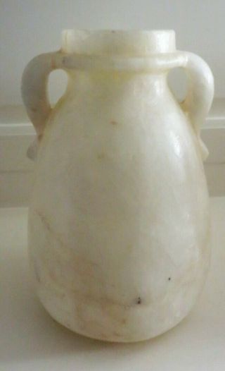 Vintage Egyptian Alabaster Carved Handled 7.  75 
