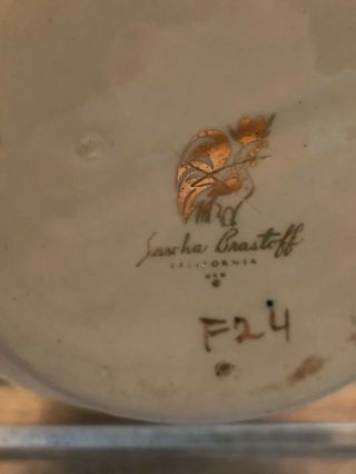 Vintage Sascha Brastoff Pottery Vase 10 