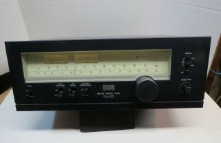 Sansui Tu - 517 Stereo Tuner ♫ Fully Functional Vintage Radio Fm Am