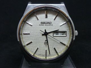 Vintage SEIKO KING QUARTZ 4823 - 8050 678216 Wrist Watch W543 2