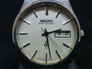 Vintage SEIKO KING QUARTZ 4823 - 8050 678216 Wrist Watch W543 3