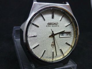 Vintage SEIKO KING QUARTZ 4823 - 8050 678216 Wrist Watch W543 4