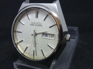 Vintage SEIKO KING QUARTZ 4823 - 8050 678216 Wrist Watch W543 5