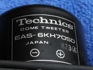 ONE Technics Dome Tweeter EAS - 6KH70SD from SB - 7000A Speakers 4.  2 Ohms 873A 5