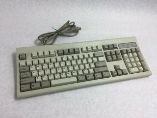 Vintage Microsoft Kbd - Win95 Wired 5 Pin Din Keyboard
