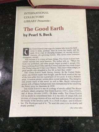The Good Earth by Pearl S.  Buck 1949 International Collector ' s Library Hardcover 4