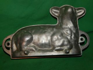 Vintage Large Easter Lamb Cast Aluminum Cake Candy Mold 8 " By 13 "