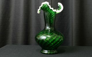 Vintage Fenton Glass 11 1/4 