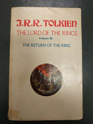Lord Of The Rings: The Return Of The King By J.  R.  Tolkien - 1975 Edition