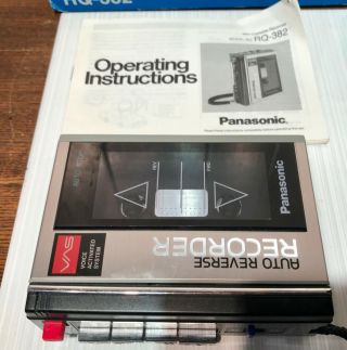 Vintage Panasonic Mini Cassette Recorder Rq - 355 - Mib Made In Japan 1989 Msr 139