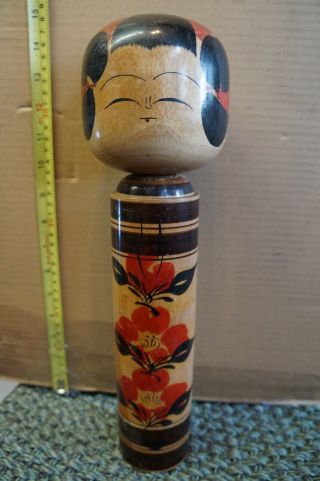 Large 14 " Vintage Japanese Hand Made Wood Kokeshi Doll,