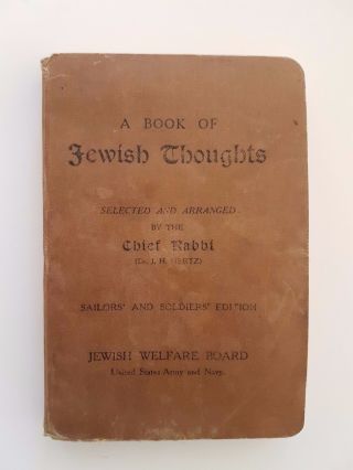 Ww1 A Book Of Jewish Thoughts For Jewish Sailors And Soldiers 1919 Us Army Navy