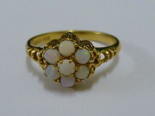 Ladies Stunning Vintage 9ct Gold Fancy Opal Cluster Ring - Size N