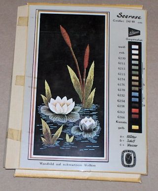 Vintage German " Water Lily " Flowers & Cattails Crewel Embroidery Kit 9x19 "