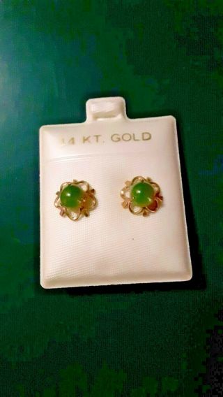 Tiny Vintage 14k Gold And Jade Pierced Earrings