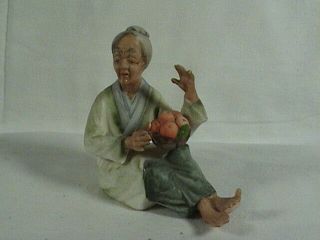 Vintage Inarco Figurine Oriental Lady With A Basket Of Apples,  E1185