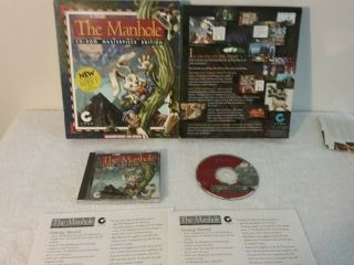 The Manhole CD Rom The Masterpiece edition Apple Macintosh big box 2
