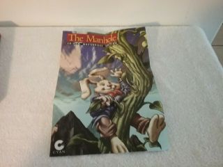The Manhole CD Rom The Masterpiece edition Apple Macintosh big box 3