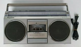 Vintage Panasonic Boombox Model Rx - 4940 Am/fm Cassette Player