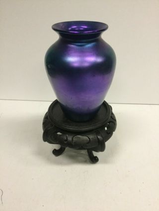 Vintage Irridescent Blue/ Purple Art Glass Vase