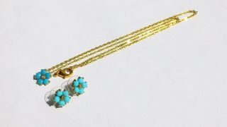 Vtg Mma Metropolitan Museum Of Art Faux Turquoise Gold Tone Earrings Necklace