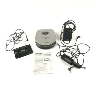 Vintage Panasonic Anti Shock Portable Cd Player Perfect For Car Audio & Jogging