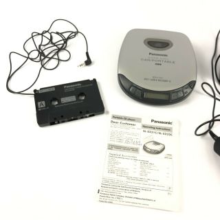 Vintage Panasonic Anti Shock Portable CD Player Perfect for Car Audio & Jogging 2
