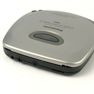 Vintage Panasonic Anti Shock Portable CD Player Perfect for Car Audio & Jogging 5