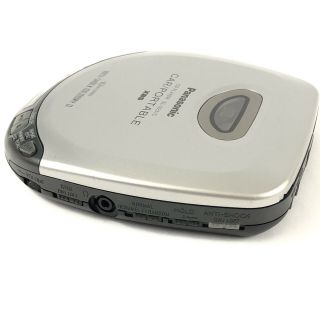 Vintage Panasonic Anti Shock Portable CD Player Perfect for Car Audio & Jogging 6