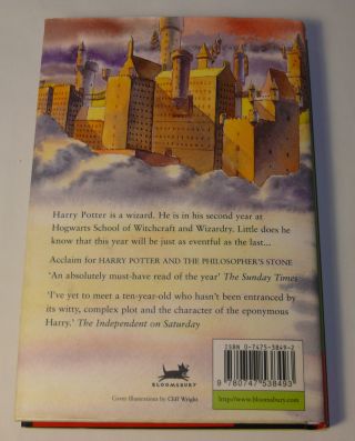 HARRY POTTER and the CHAMBER OF SECRETS First Edition 4th Impression 7