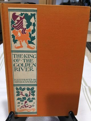 The King Of The Golden River,  Illustrated By Arthur Rackham