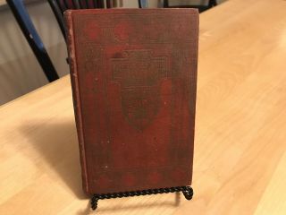 Vintage Book The Murders In The Rue Morgue By Edgar Allan Poe Red Gold