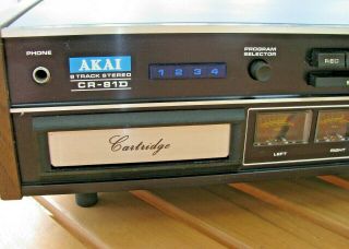 AKAI CR - 81D 8 TRACK TAPE DECK PLAYER RECORDER RARE IN THIS COND 2