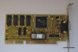 Cirrus Logic Cl - Gd5424 512kb Isa Vga Video Graphics Card For Pc286/386/486
