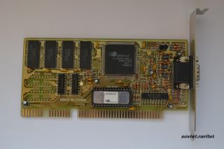 Cirrus Logic CL - GD5424 512KB ISA VGA Video Graphics Card for PC286/386/486 3