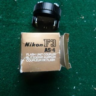 Vintage Nikon F3 As - 4 Flash Unit Coupler