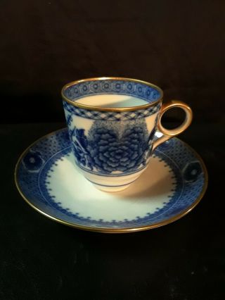 Mottahedeh Williamsburg Imperial Blue - Demitasse Cup And Saucer Set Vintage