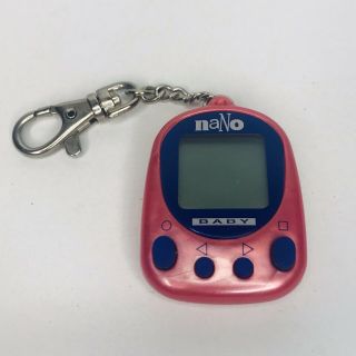 Nano Baby Virtual Electronic Toy Playmates 40130 1997 Vintage -