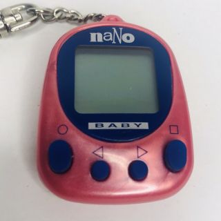 Nano Baby Virtual Electronic Toy Playmates 40130 1997 Vintage - 2