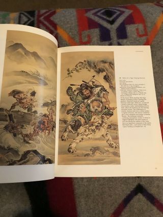RARE Demons Of Painting Kyosai Clark Japanese Tattoo Art Reference Book Irezumi 4