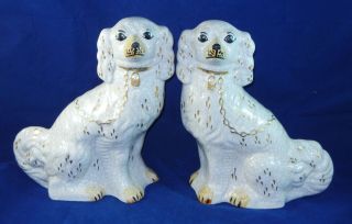 Vintage Pair Staffordshire Ware Pottery Spaniels Dog White 12 "