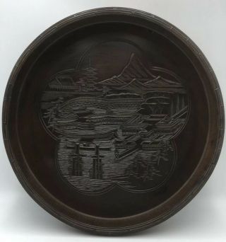 Vintage Hand Carved Wood Japan Round Serving Tray 12 " For Saki Tea W/temple Fuji