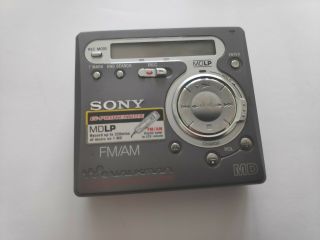 Vintage Sony Minidisc Walkman Model Mz - G750 With Am/fm Radio For Repair/parts