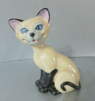 Vintage Wade Blow Up Si Siamese Cat Lady And The Tramp - Ex