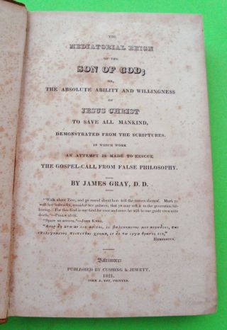 Full Leather 1821 MEDIATORIAL REIGN OF THE SON OF GOD 1st ED James Gray MORMONS? 2
