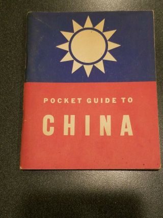 Vintage Us War Department Pocket Guide To China - Wwii