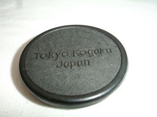 Vintage Topcon Tokyo Kogaku Rubber Push - On Body Cap For Exakta Mount